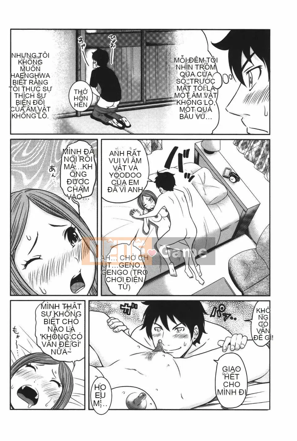 [Ura no Yumekyo] [Reiji] Bách khoa toàn thư Joshi kỳ lạ