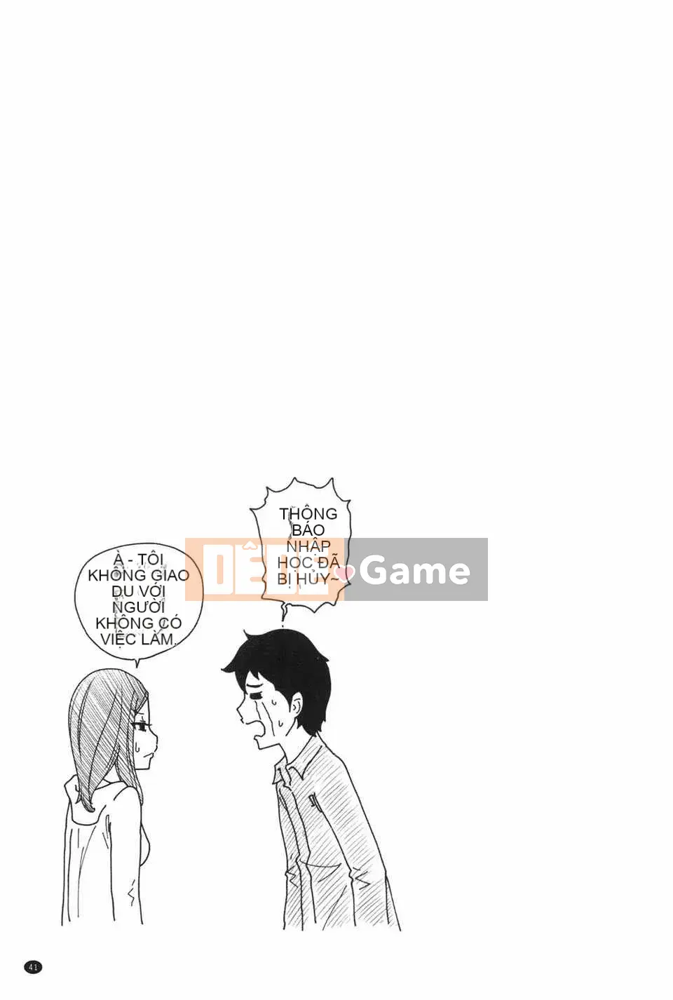 [Ura no Yumekyo] [Reiji] Bách khoa toàn thư Joshi kỳ lạ