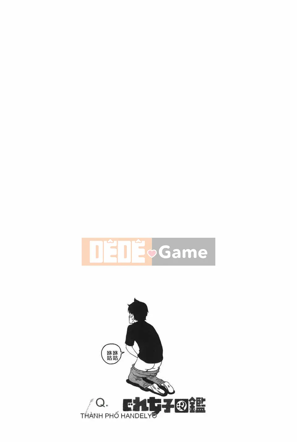 [Ura no Yumekyo] [Reiji] Bách khoa toàn thư Joshi kỳ lạ