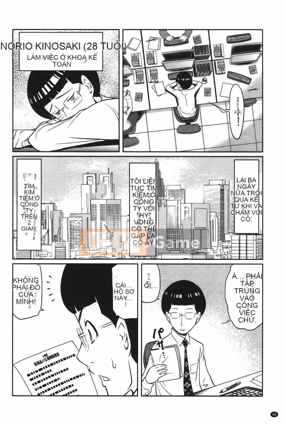 [Ura no Yumekyo] [Reiji] Bách khoa toàn thư Joshi kỳ lạ