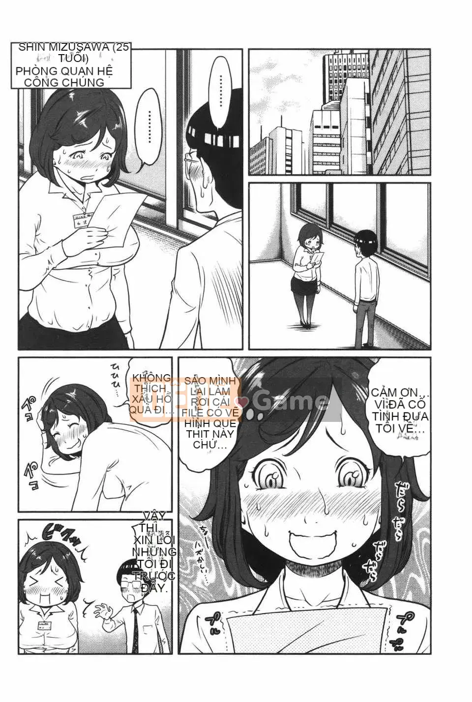 [Ura no Yumekyo] [Reiji] Bách khoa toàn thư Joshi kỳ lạ