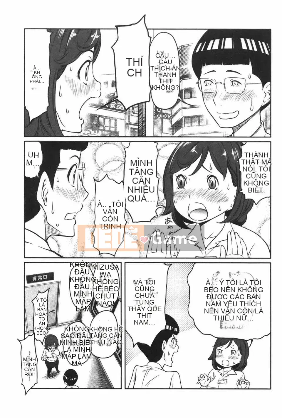 [Ura no Yumekyo] [Reiji] Bách khoa toàn thư Joshi kỳ lạ