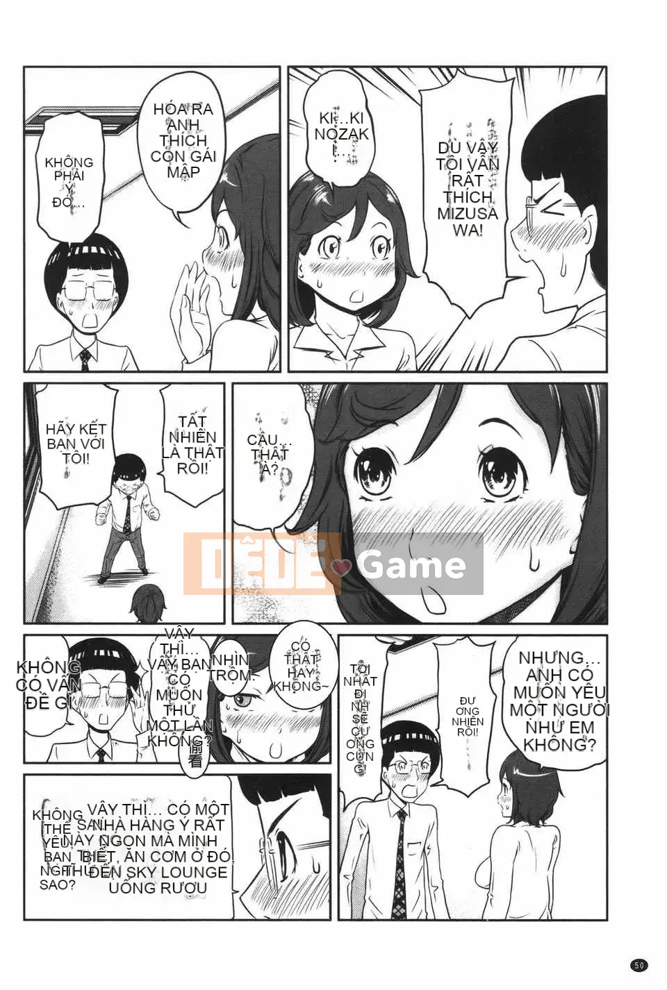 [Ura no Yumekyo] [Reiji] Bách khoa toàn thư Joshi kỳ lạ