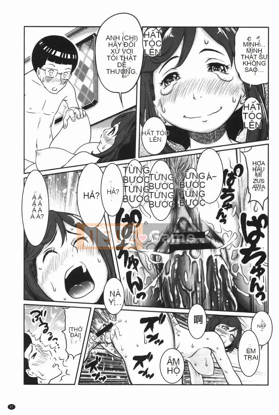 [Ura no Yumekyo] [Reiji] Bách khoa toàn thư Joshi kỳ lạ