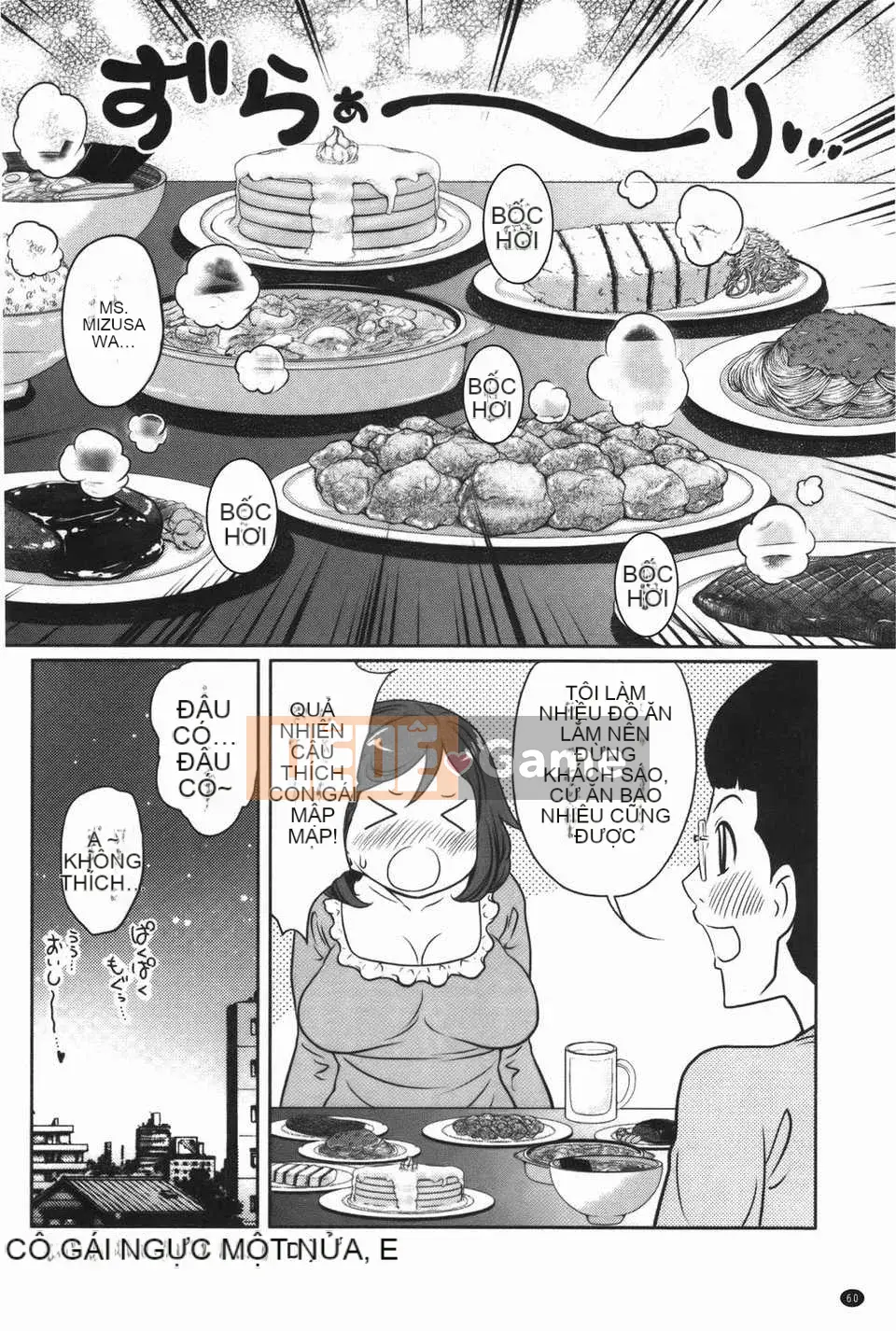 [Ura no Yumekyo] [Reiji] Bách khoa toàn thư Joshi kỳ lạ