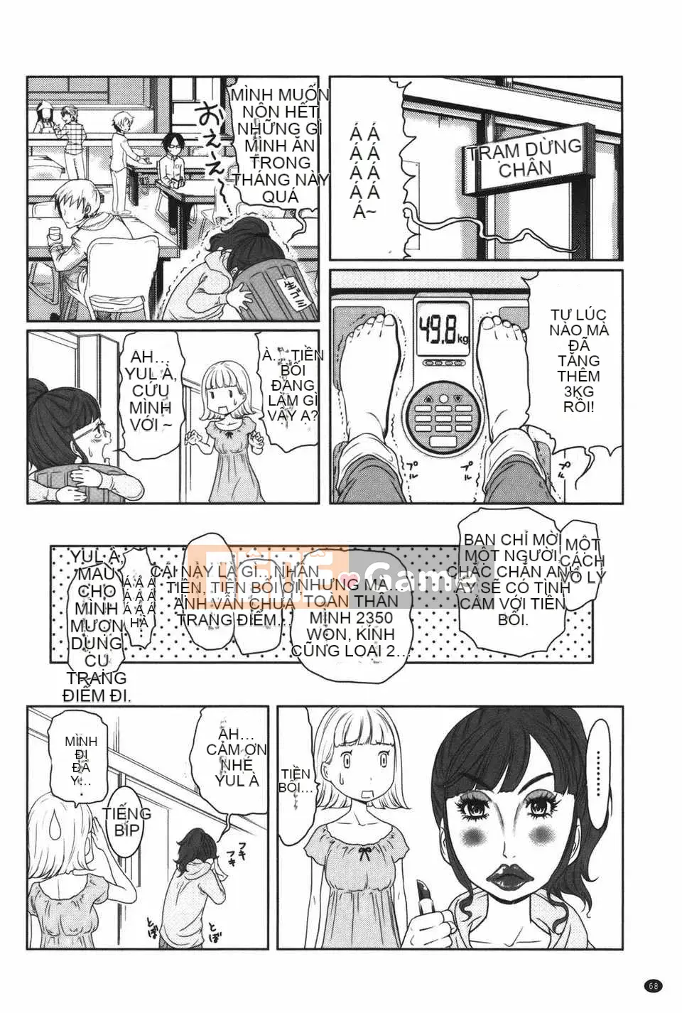 [Ura no Yumekyo] [Reiji] Bách khoa toàn thư Joshi kỳ lạ