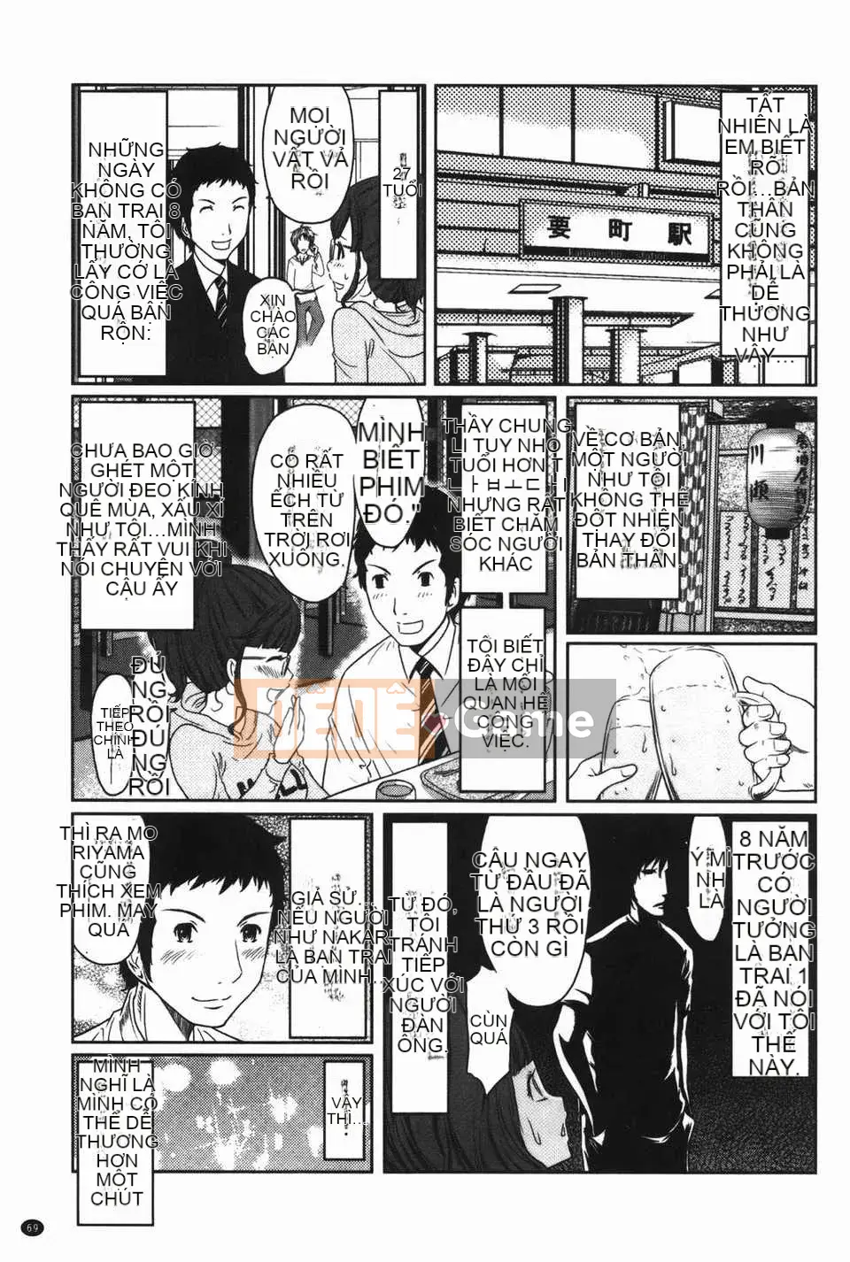 [Ura no Yumekyo] [Reiji] Bách khoa toàn thư Joshi kỳ lạ