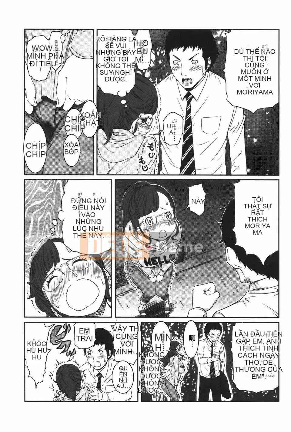 [Ura no Yumekyo] [Reiji] Bách khoa toàn thư Joshi kỳ lạ