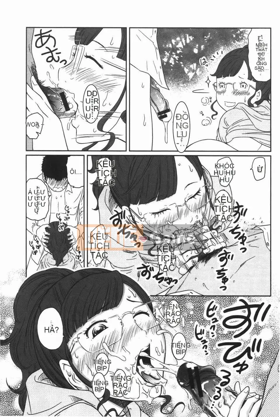 [Ura no Yumekyo] [Reiji] Bách khoa toàn thư Joshi kỳ lạ