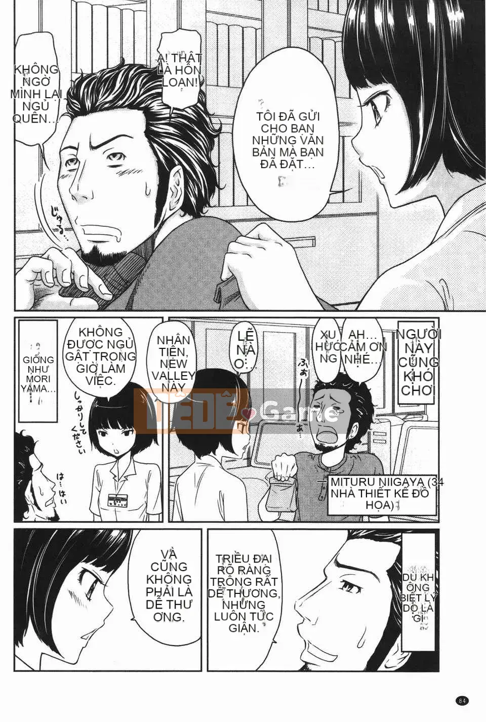 [Ura no Yumekyo] [Reiji] Bách khoa toàn thư Joshi kỳ lạ