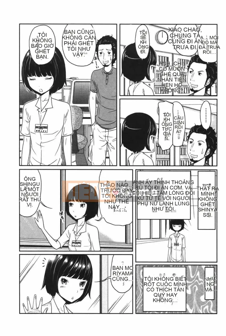 [Ura no Yumekyo] [Reiji] Bách khoa toàn thư Joshi kỳ lạ