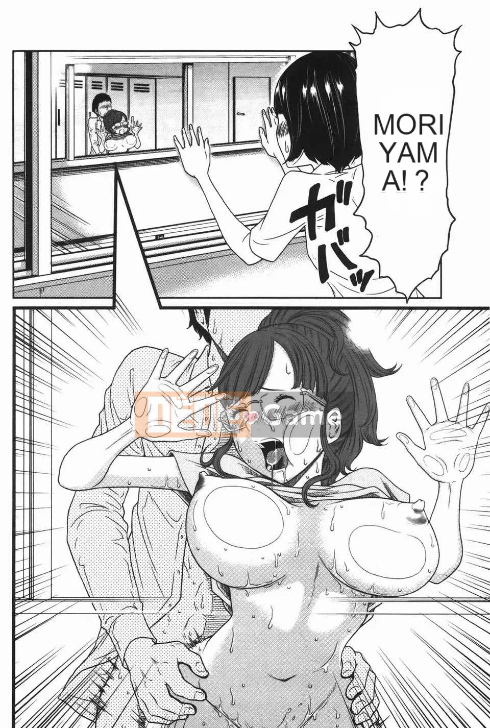 [Ura no Yumekyo] [Reiji] Bách khoa toàn thư Joshi kỳ lạ