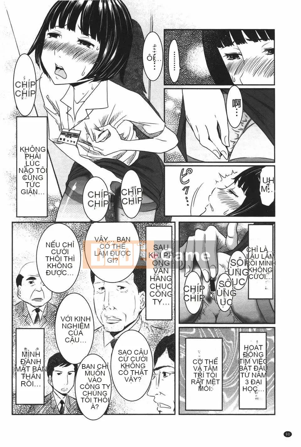 [Ura no Yumekyo] [Reiji] Bách khoa toàn thư Joshi kỳ lạ