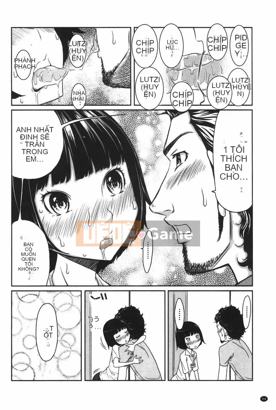 [Ura no Yumekyo] [Reiji] Bách khoa toàn thư Joshi kỳ lạ