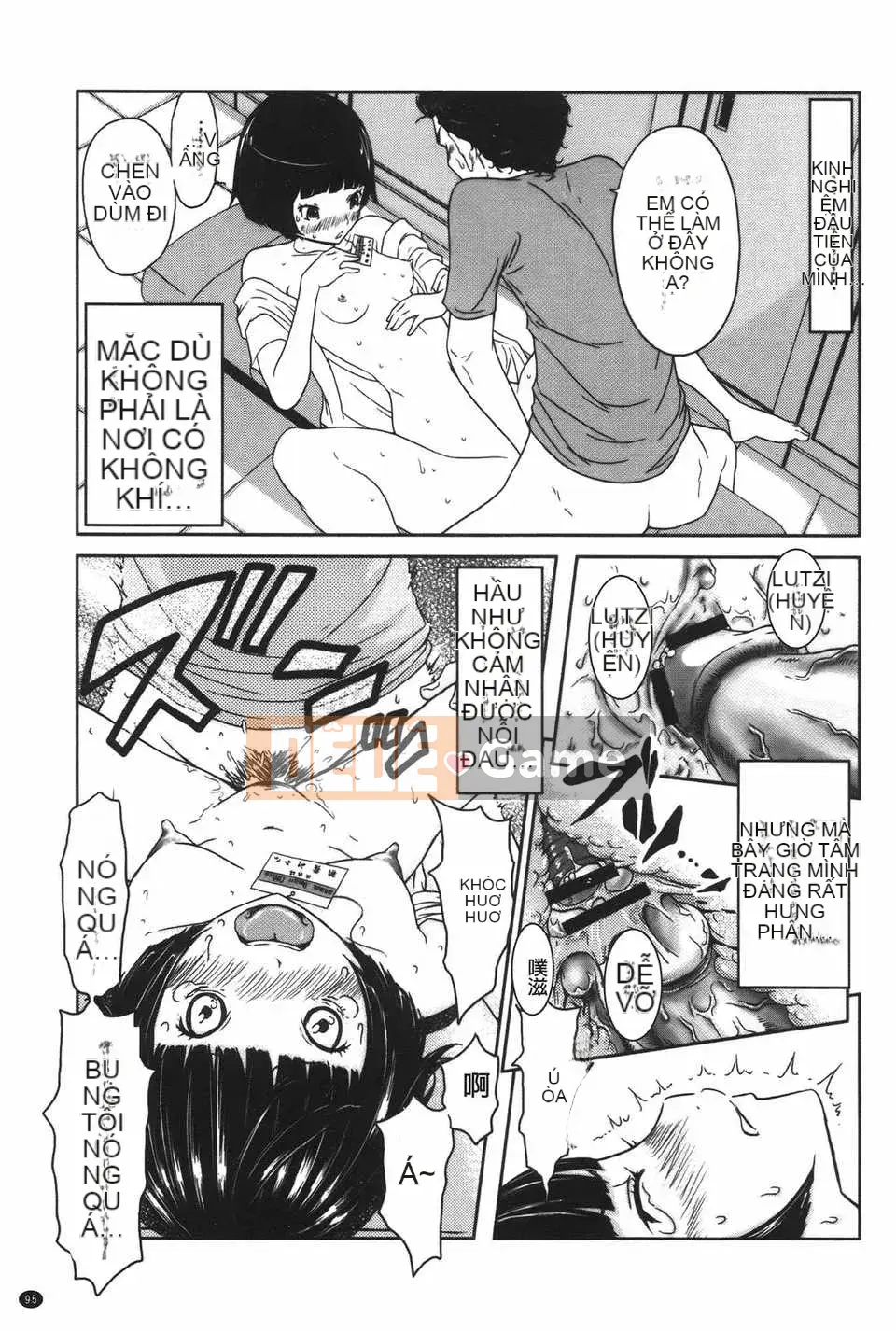 [Ura no Yumekyo] [Reiji] Bách khoa toàn thư Joshi kỳ lạ