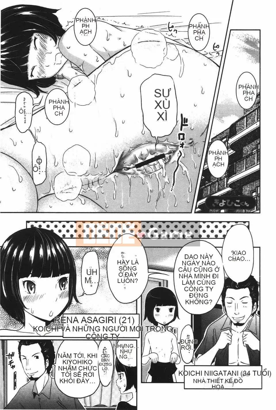 [Ura no Yumekyo] [Reiji] Bách khoa toàn thư Joshi kỳ lạ