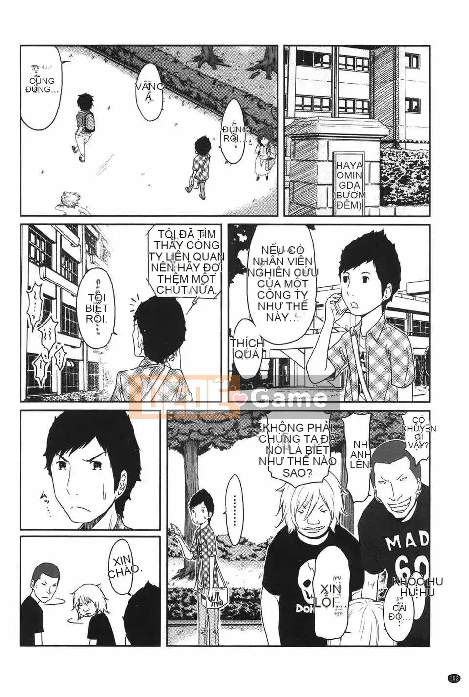 [Ura no Yumekyo] [Reiji] Bách khoa toàn thư Joshi kỳ lạ