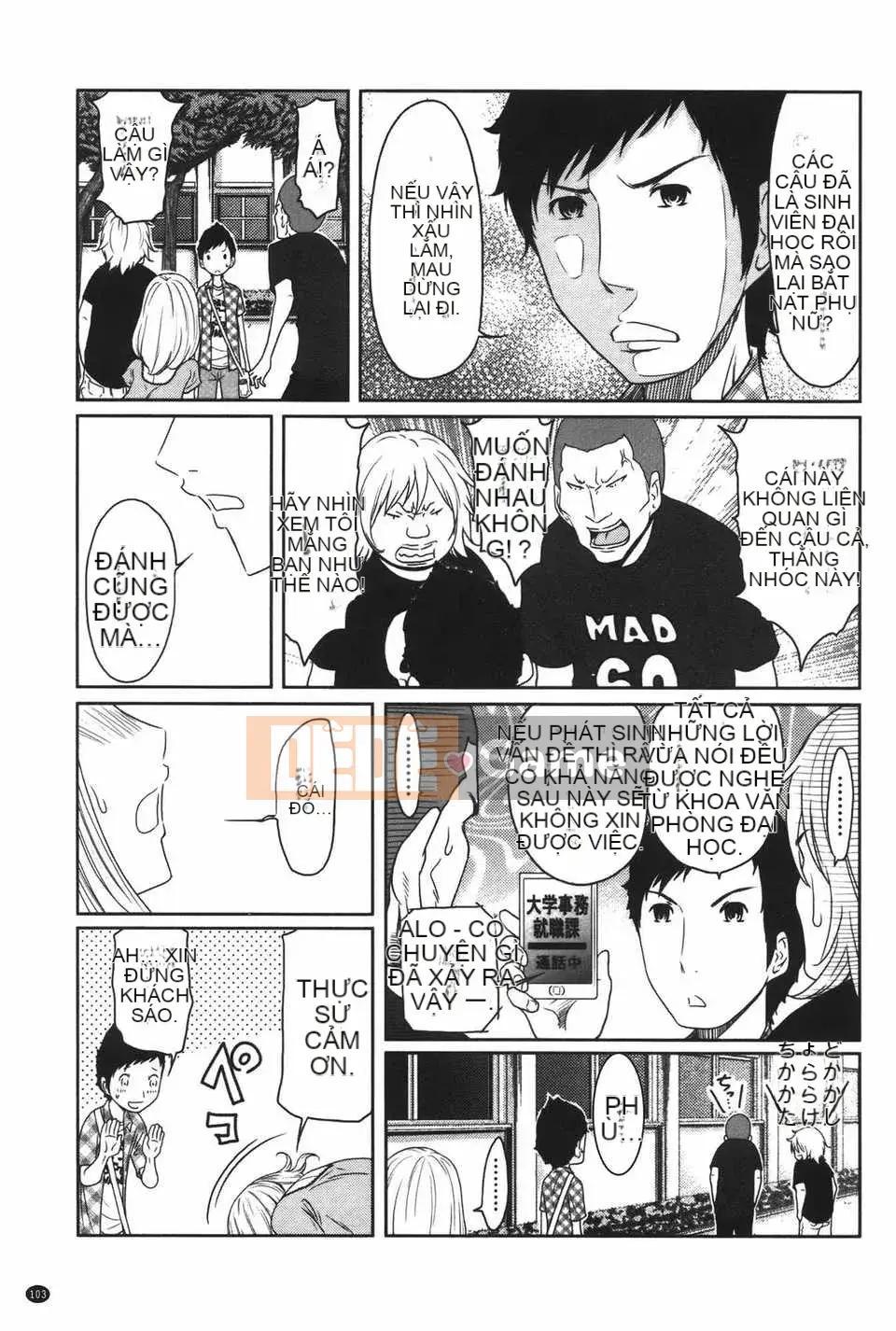 [Ura no Yumekyo] [Reiji] Bách khoa toàn thư Joshi kỳ lạ