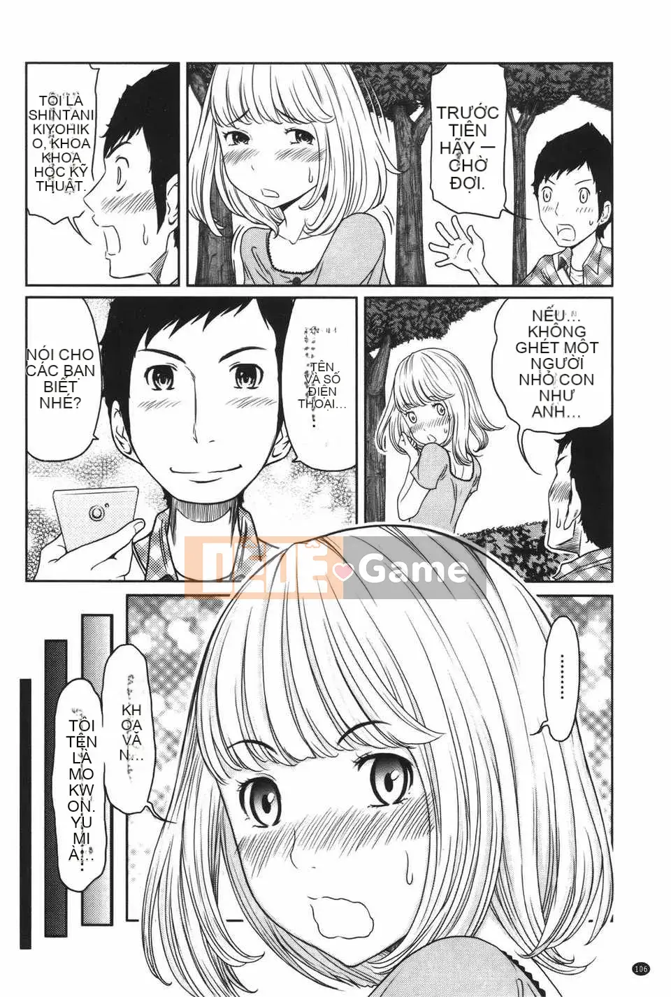 [Ura no Yumekyo] [Reiji] Bách khoa toàn thư Joshi kỳ lạ