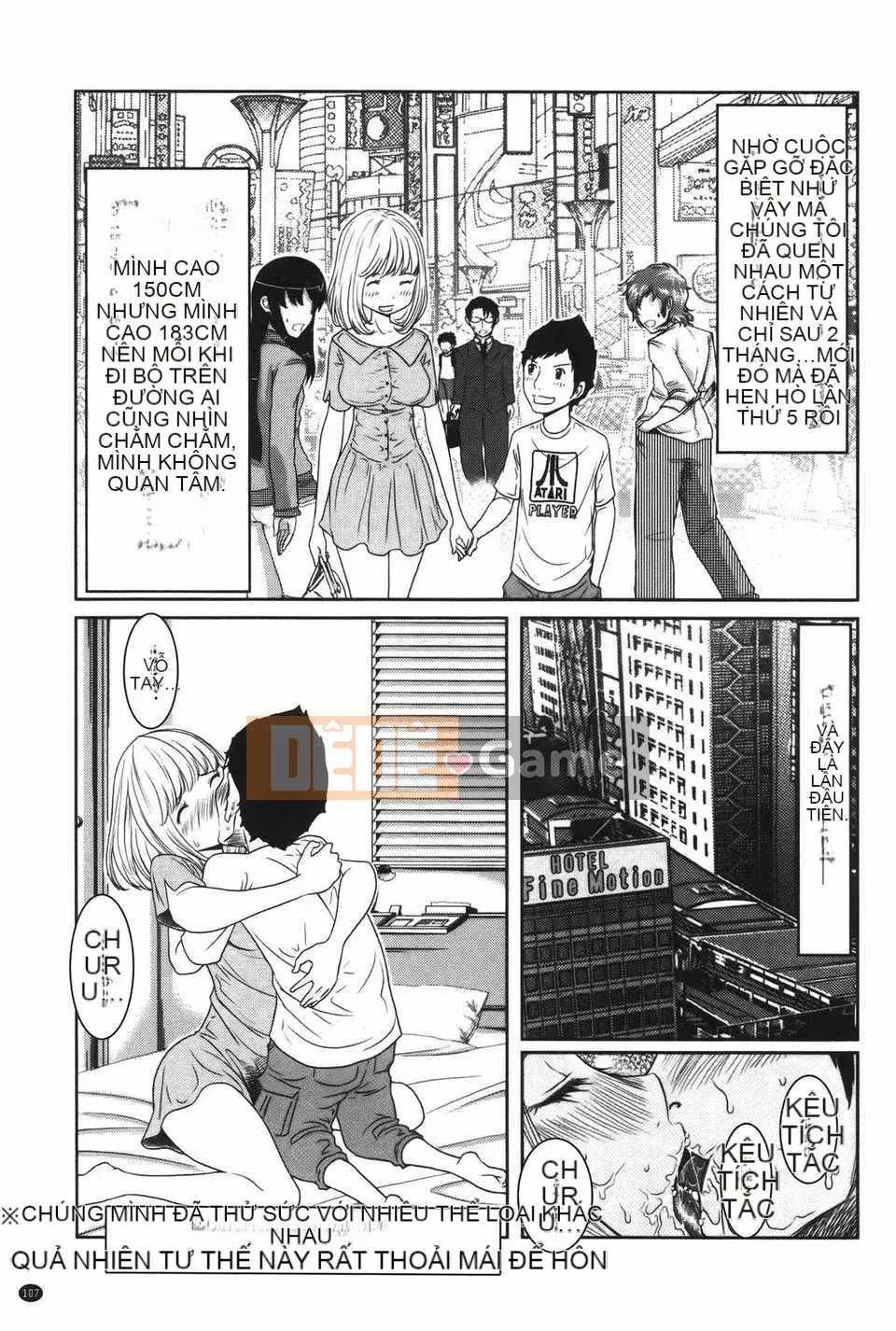 [Ura no Yumekyo] [Reiji] Bách khoa toàn thư Joshi kỳ lạ