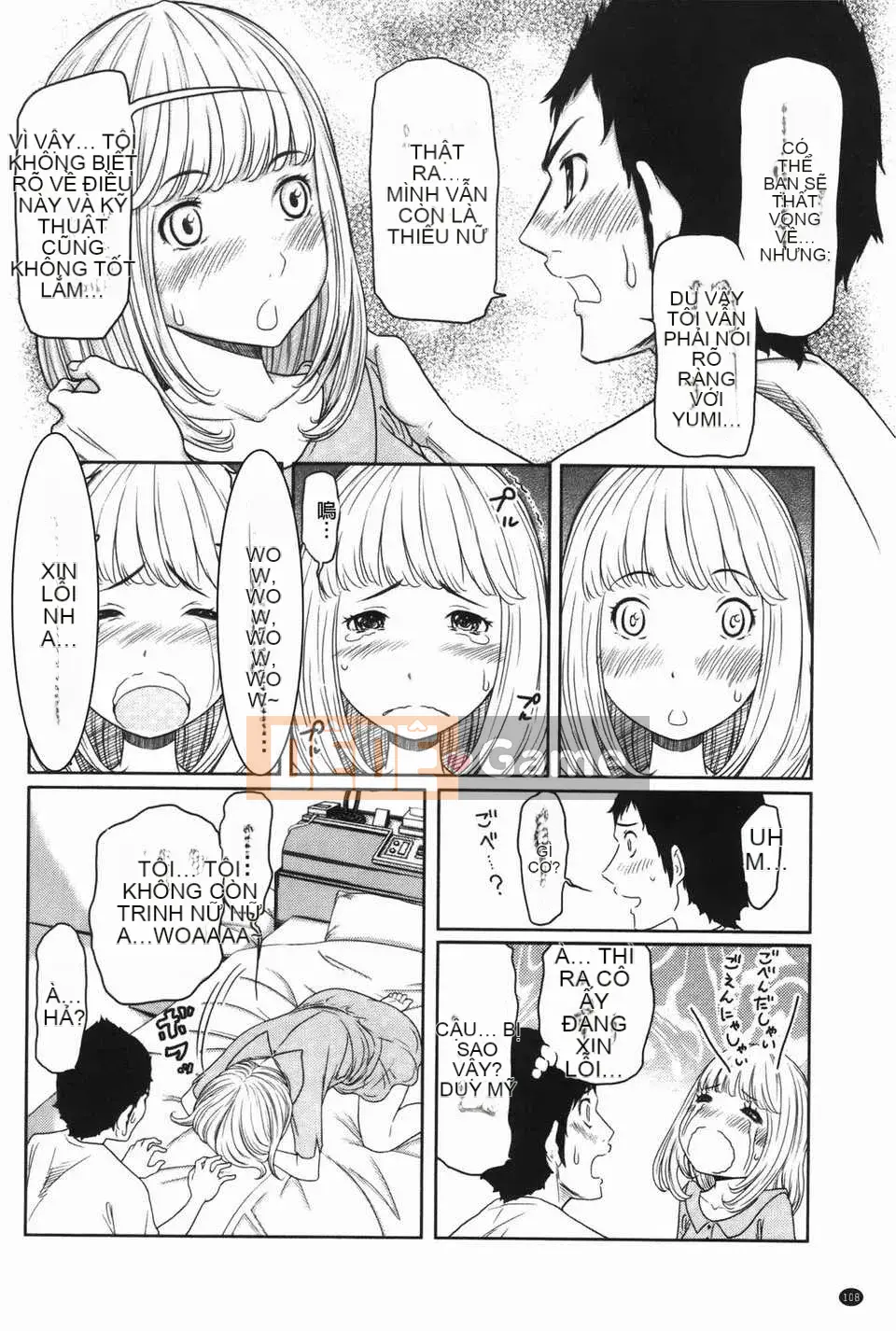 [Ura no Yumekyo] [Reiji] Bách khoa toàn thư Joshi kỳ lạ