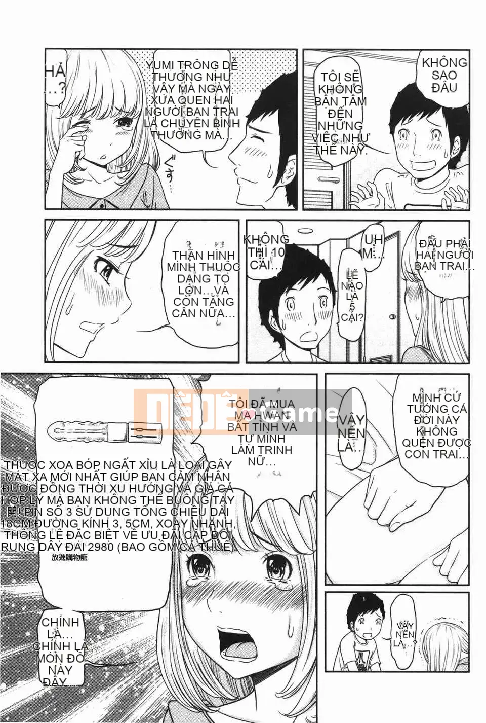 [Ura no Yumekyo] [Reiji] Bách khoa toàn thư Joshi kỳ lạ