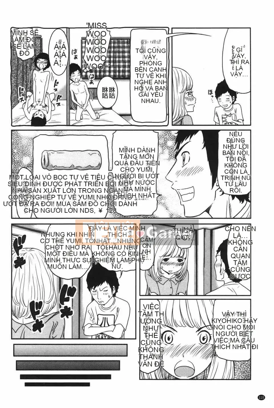 [Ura no Yumekyo] [Reiji] Bách khoa toàn thư Joshi kỳ lạ