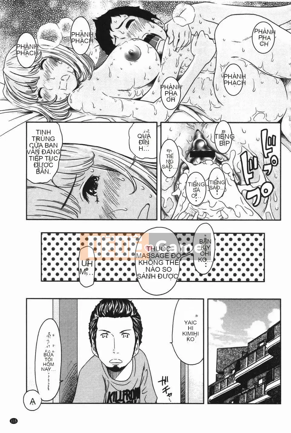 [Ura no Yumekyo] [Reiji] Bách khoa toàn thư Joshi kỳ lạ