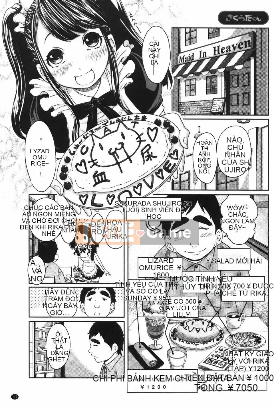 [Ura no Yumekyo] [Reiji] Bách khoa toàn thư Joshi kỳ lạ