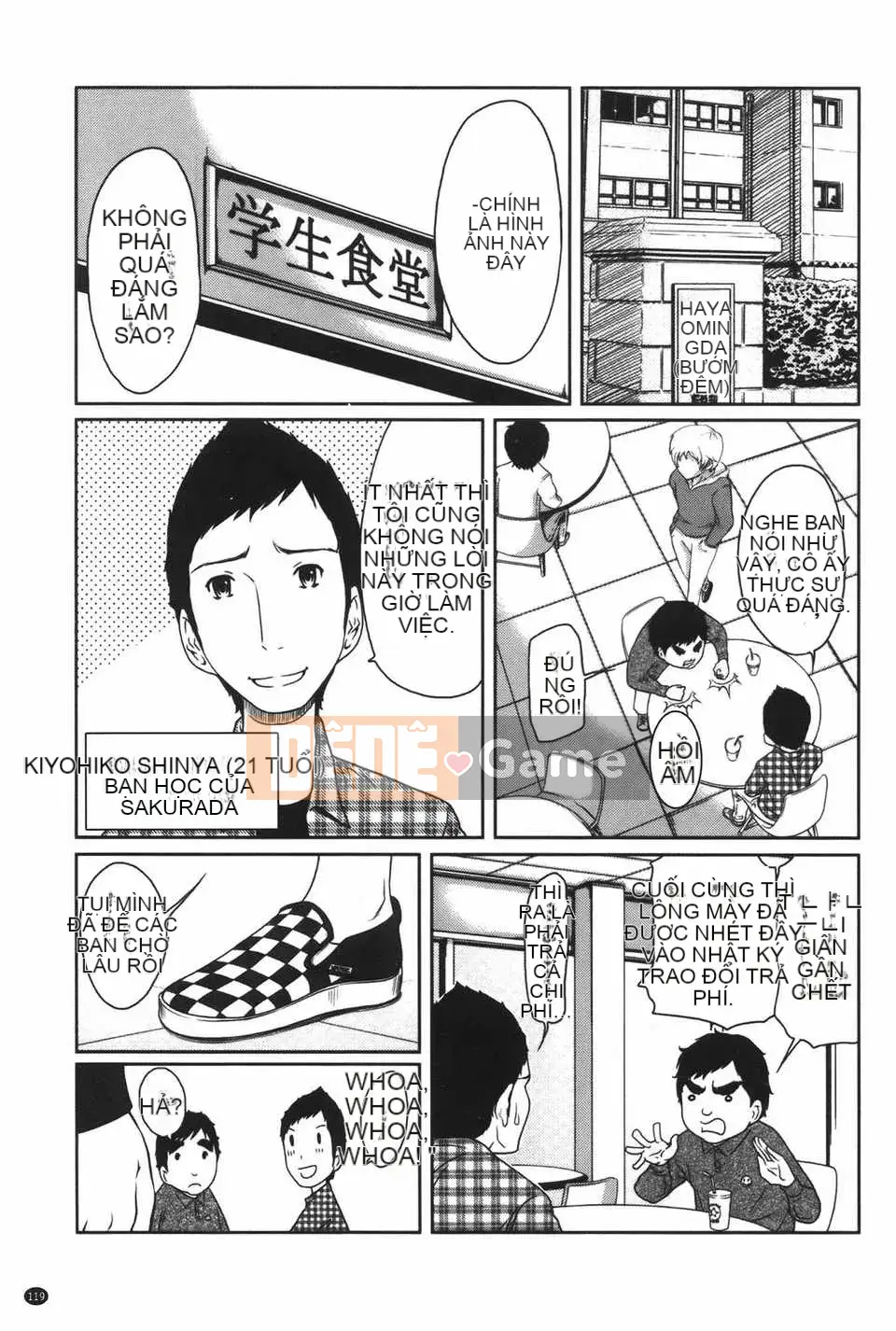 [Ura no Yumekyo] [Reiji] Bách khoa toàn thư Joshi kỳ lạ