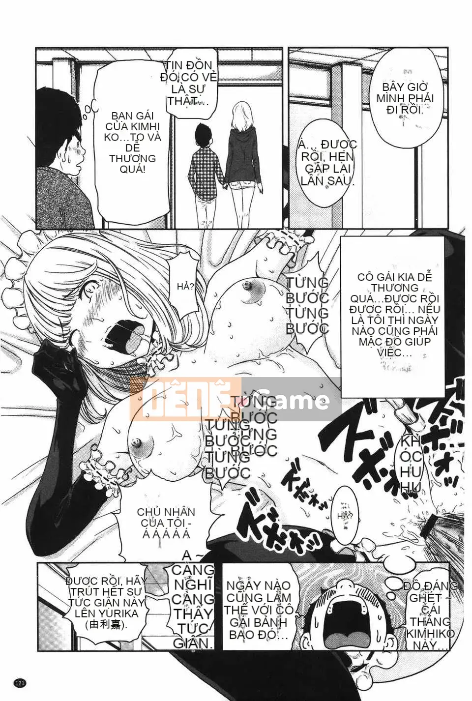 [Ura no Yumekyo] [Reiji] Bách khoa toàn thư Joshi kỳ lạ