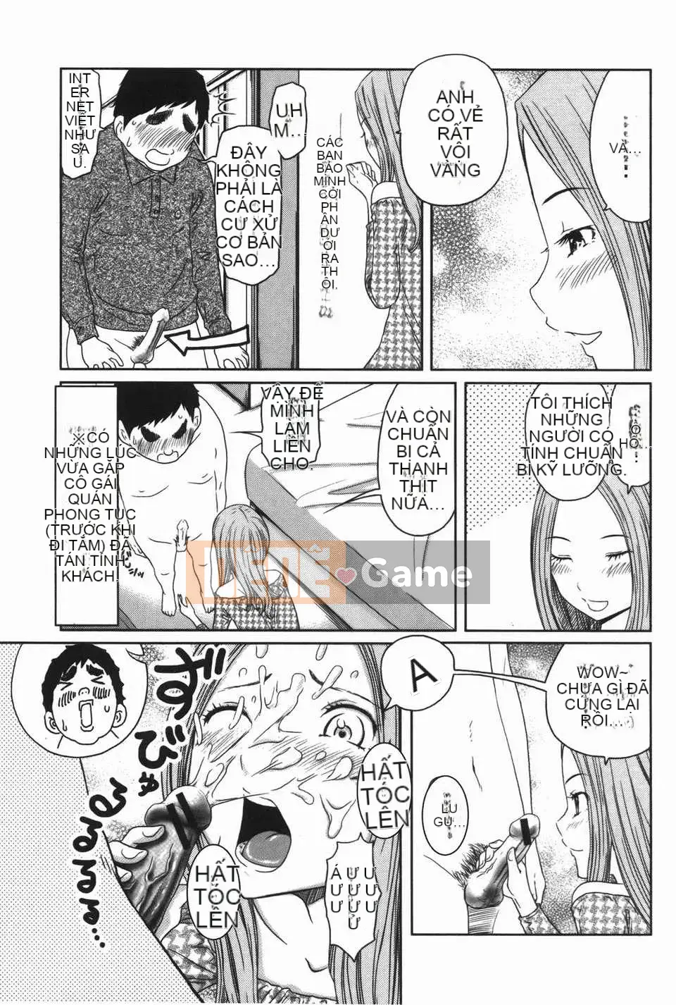 [Ura no Yumekyo] [Reiji] Bách khoa toàn thư Joshi kỳ lạ