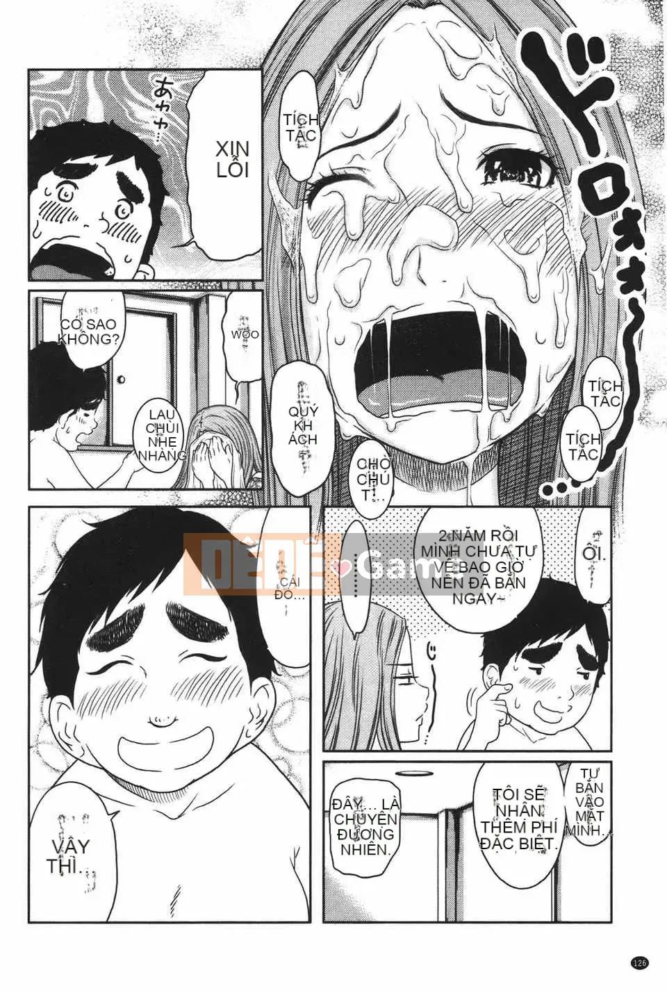 [Ura no Yumekyo] [Reiji] Bách khoa toàn thư Joshi kỳ lạ