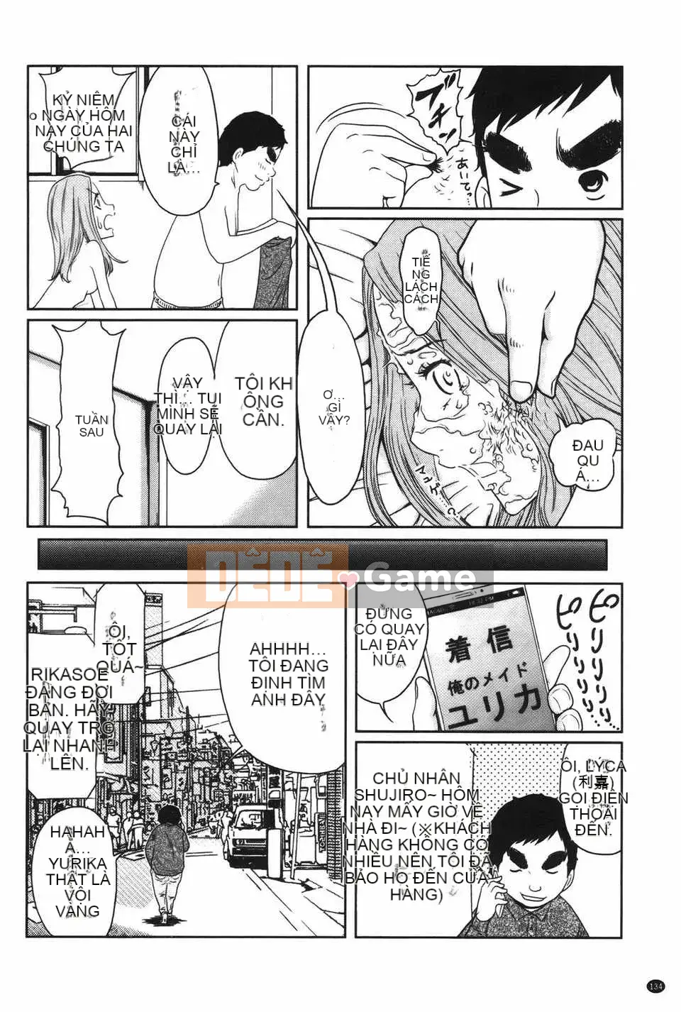 [Ura no Yumekyo] [Reiji] Bách khoa toàn thư Joshi kỳ lạ