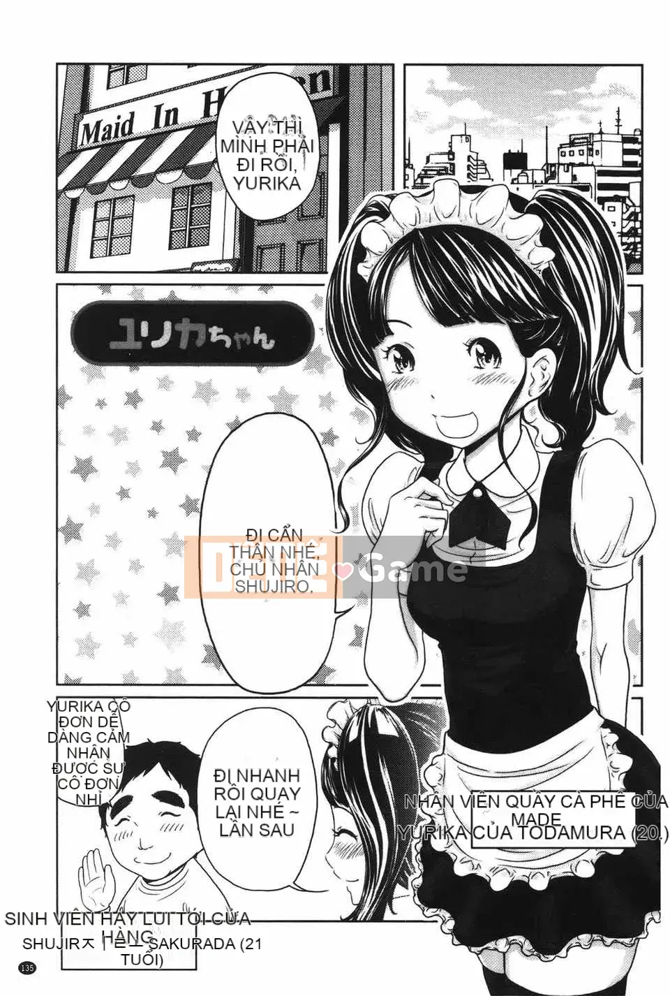 [Ura no Yumekyo] [Reiji] Bách khoa toàn thư Joshi kỳ lạ