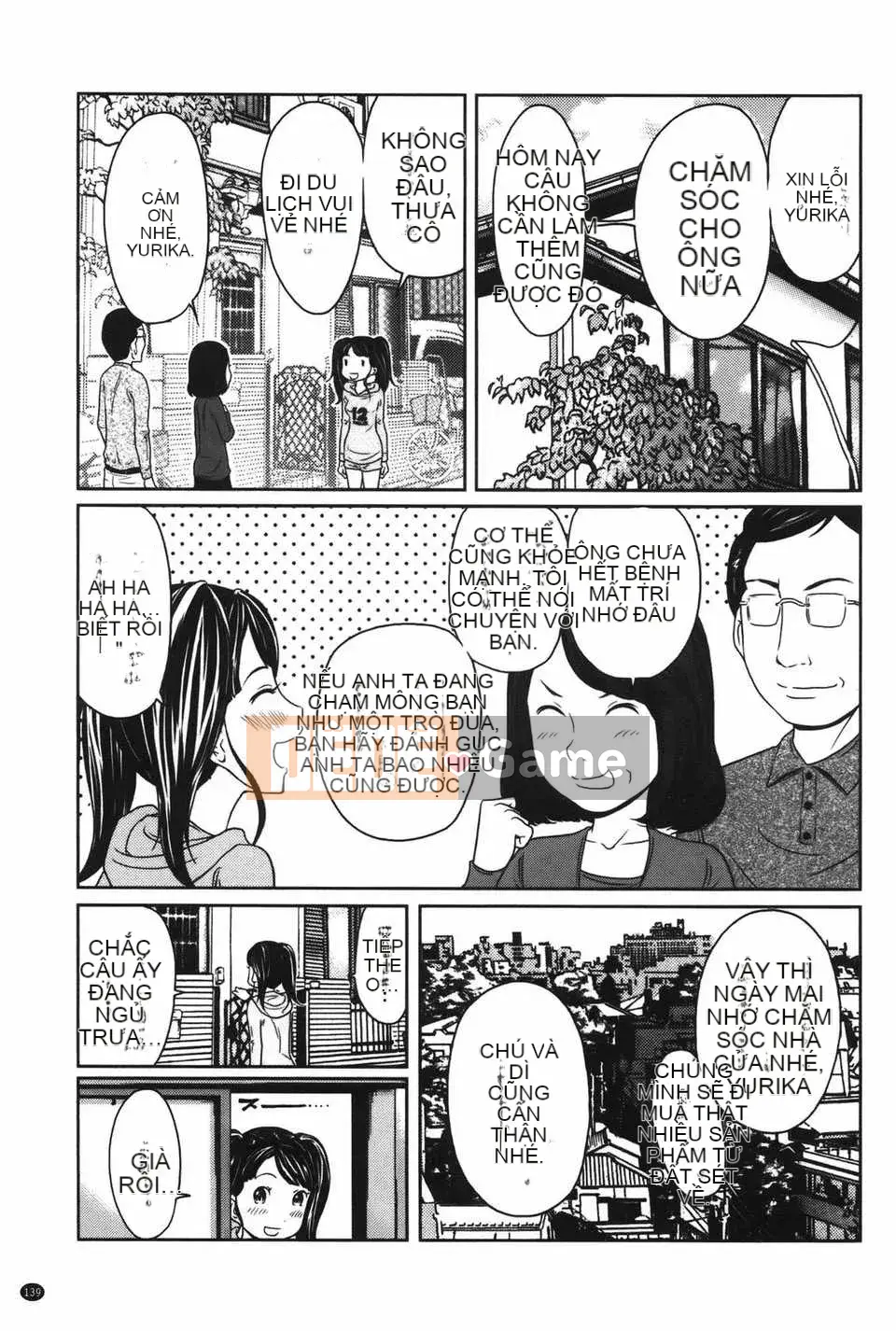 [Ura no Yumekyo] [Reiji] Bách khoa toàn thư Joshi kỳ lạ