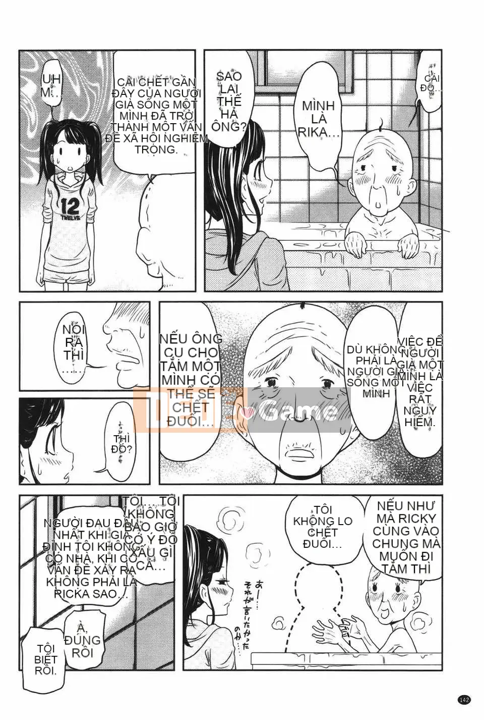 [Ura no Yumekyo] [Reiji] Bách khoa toàn thư Joshi kỳ lạ