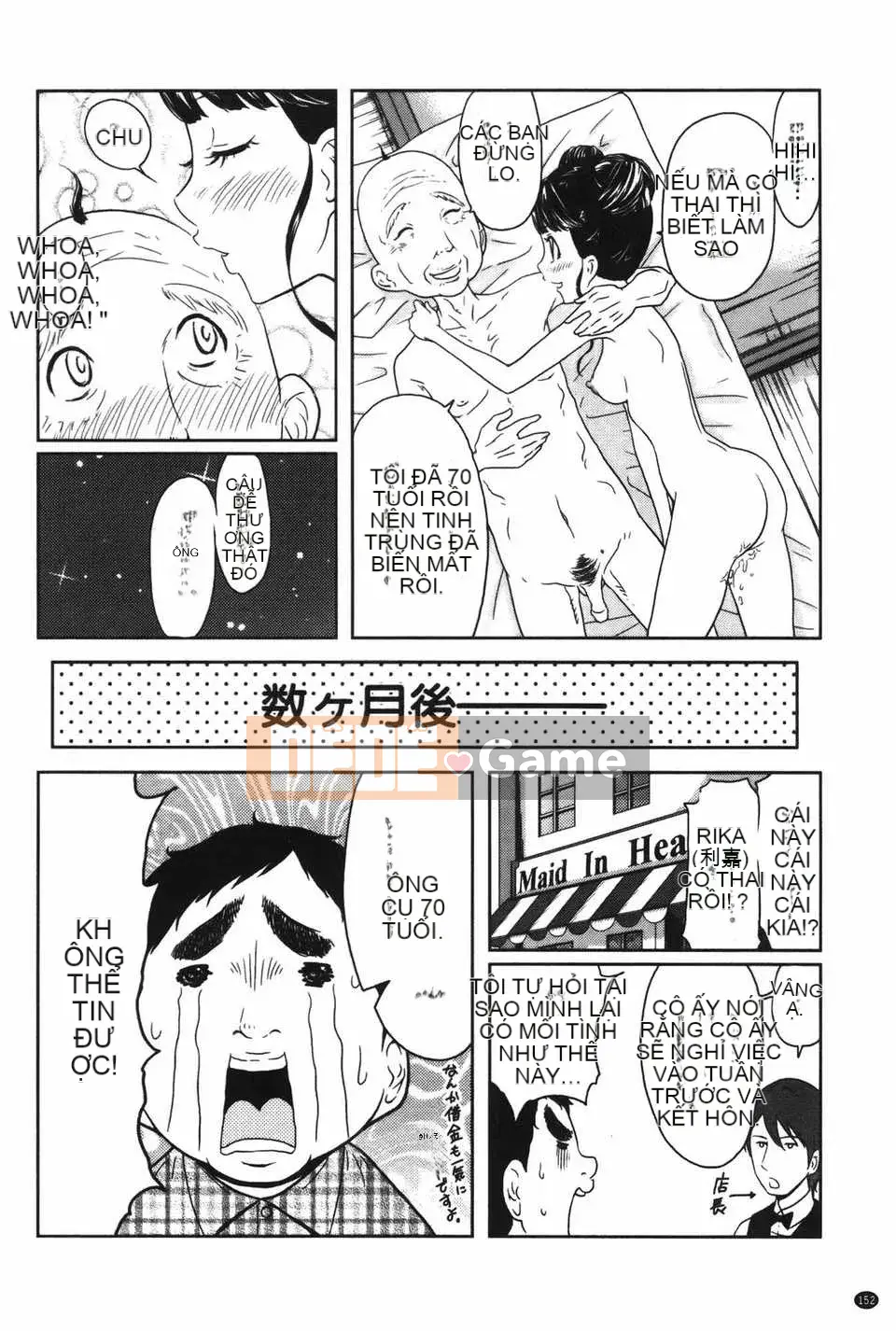 [Ura no Yumekyo] [Reiji] Bách khoa toàn thư Joshi kỳ lạ