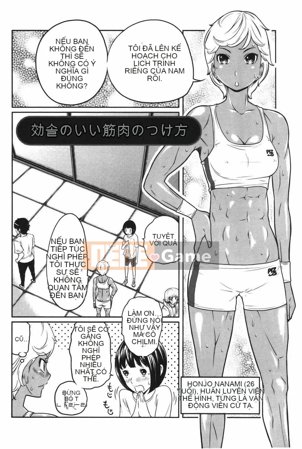 [Ura no Yumekyo] [Reiji] Bách khoa toàn thư Joshi kỳ lạ