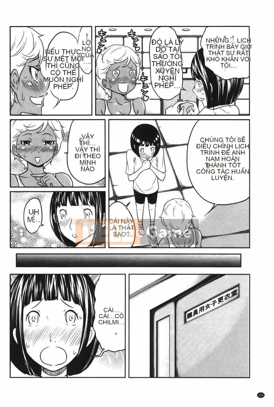 [Ura no Yumekyo] [Reiji] Bách khoa toàn thư Joshi kỳ lạ