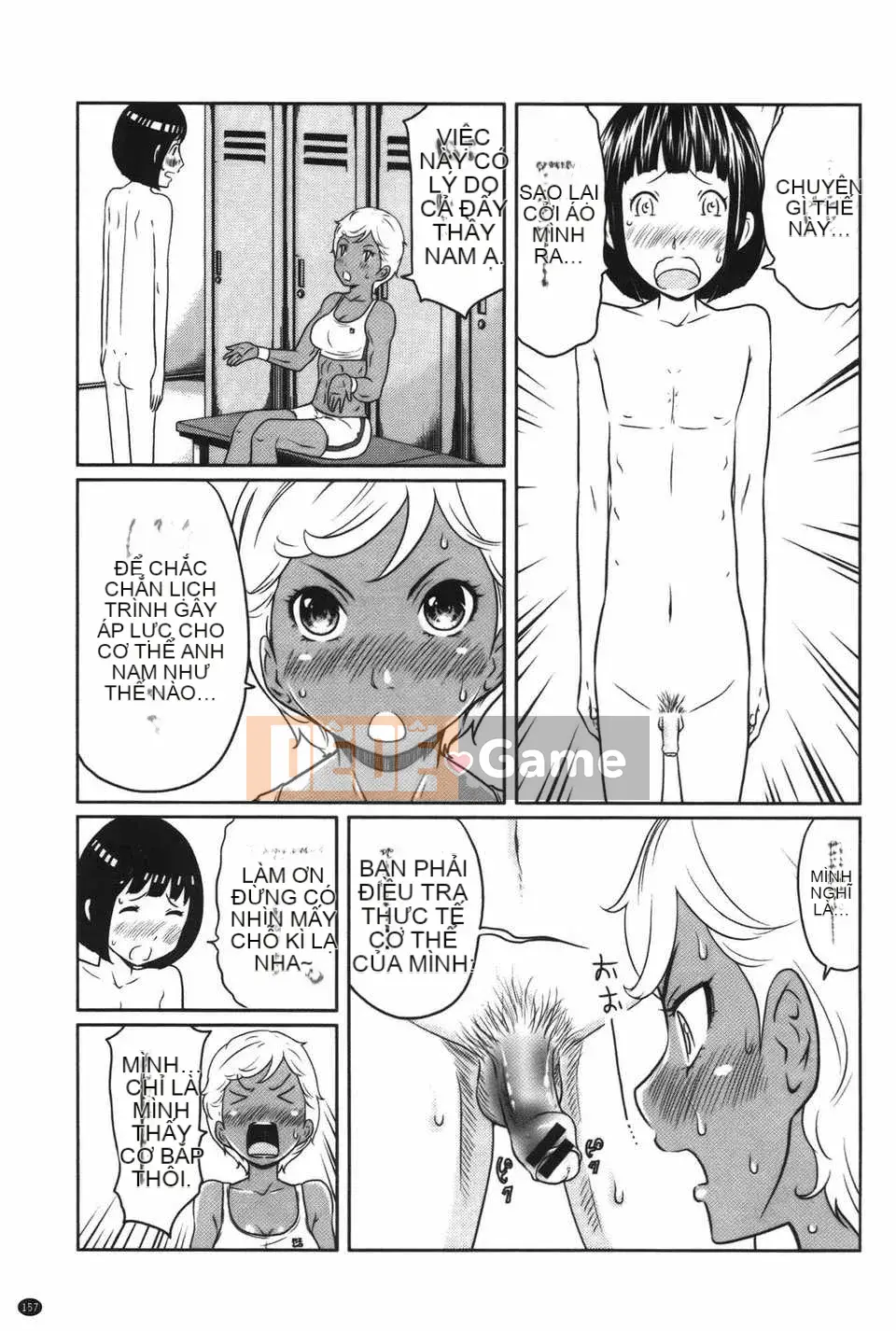 [Ura no Yumekyo] [Reiji] Bách khoa toàn thư Joshi kỳ lạ