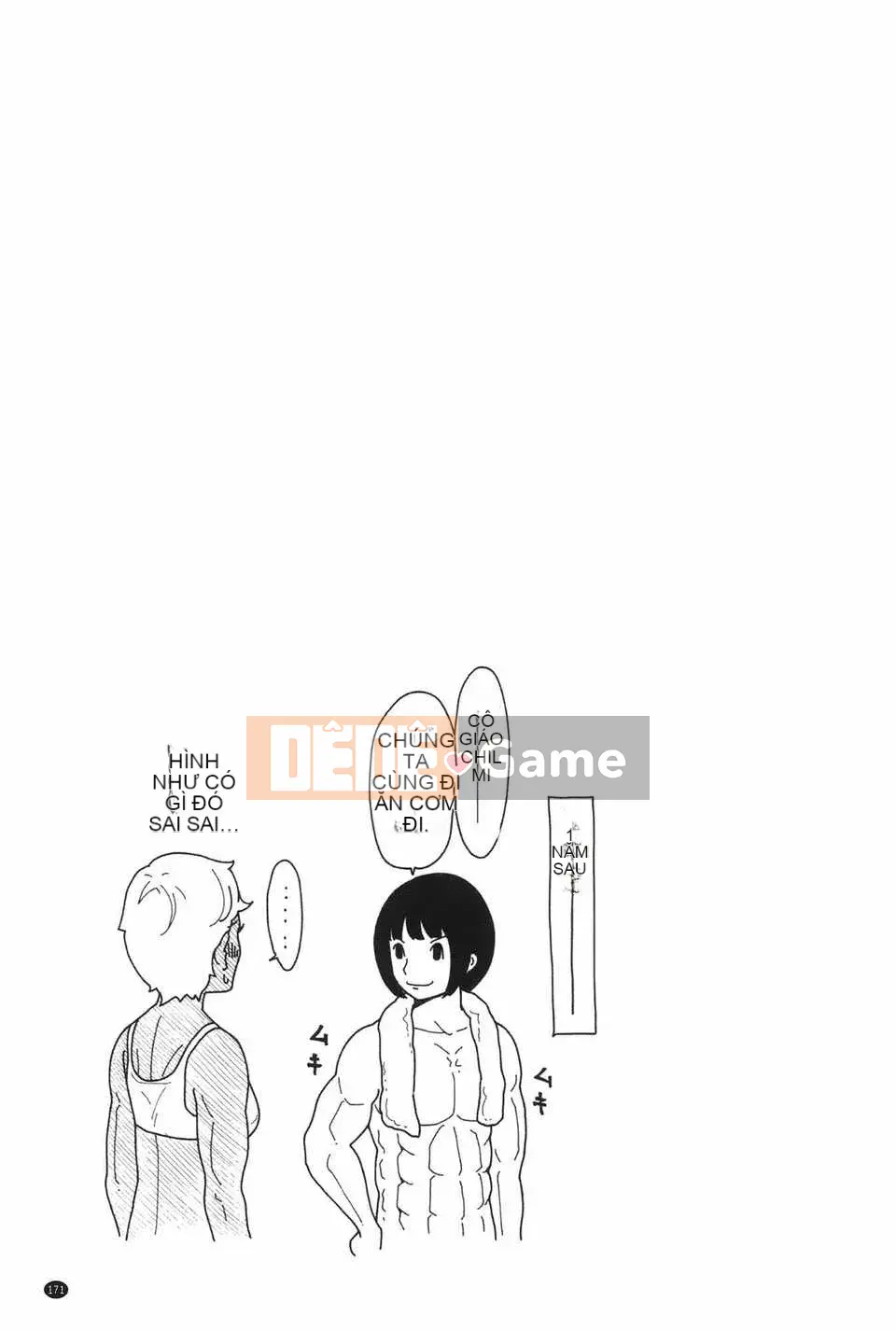 [Ura no Yumekyo] [Reiji] Bách khoa toàn thư Joshi kỳ lạ