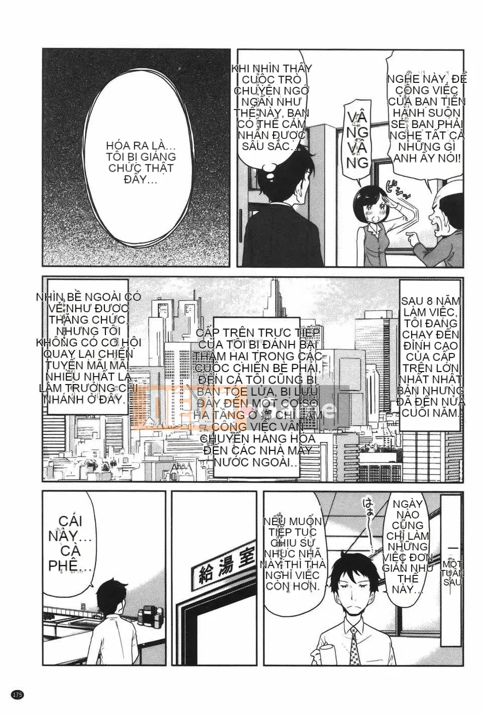 [Ura no Yumekyo] [Reiji] Bách khoa toàn thư Joshi kỳ lạ