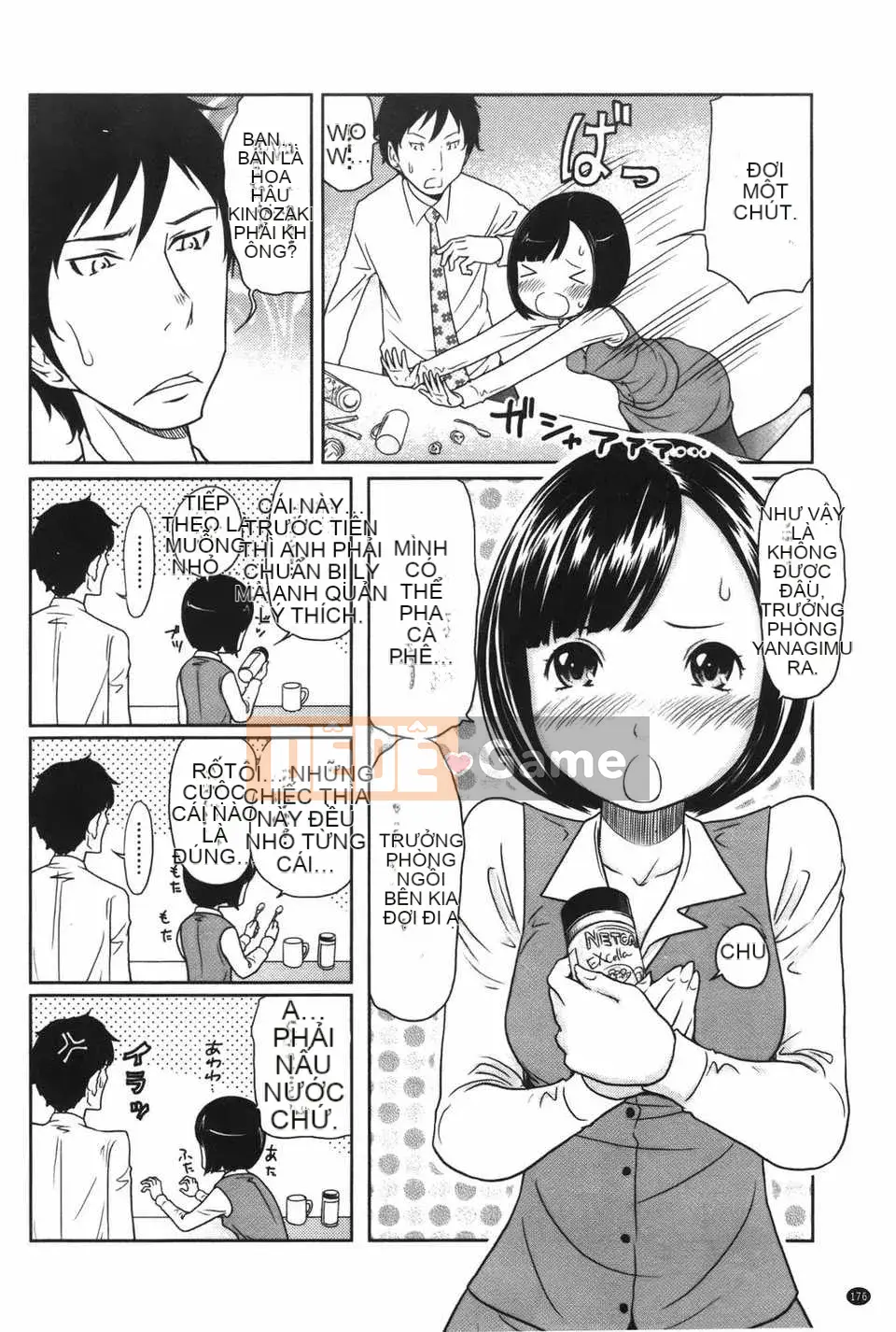[Ura no Yumekyo] [Reiji] Bách khoa toàn thư Joshi kỳ lạ