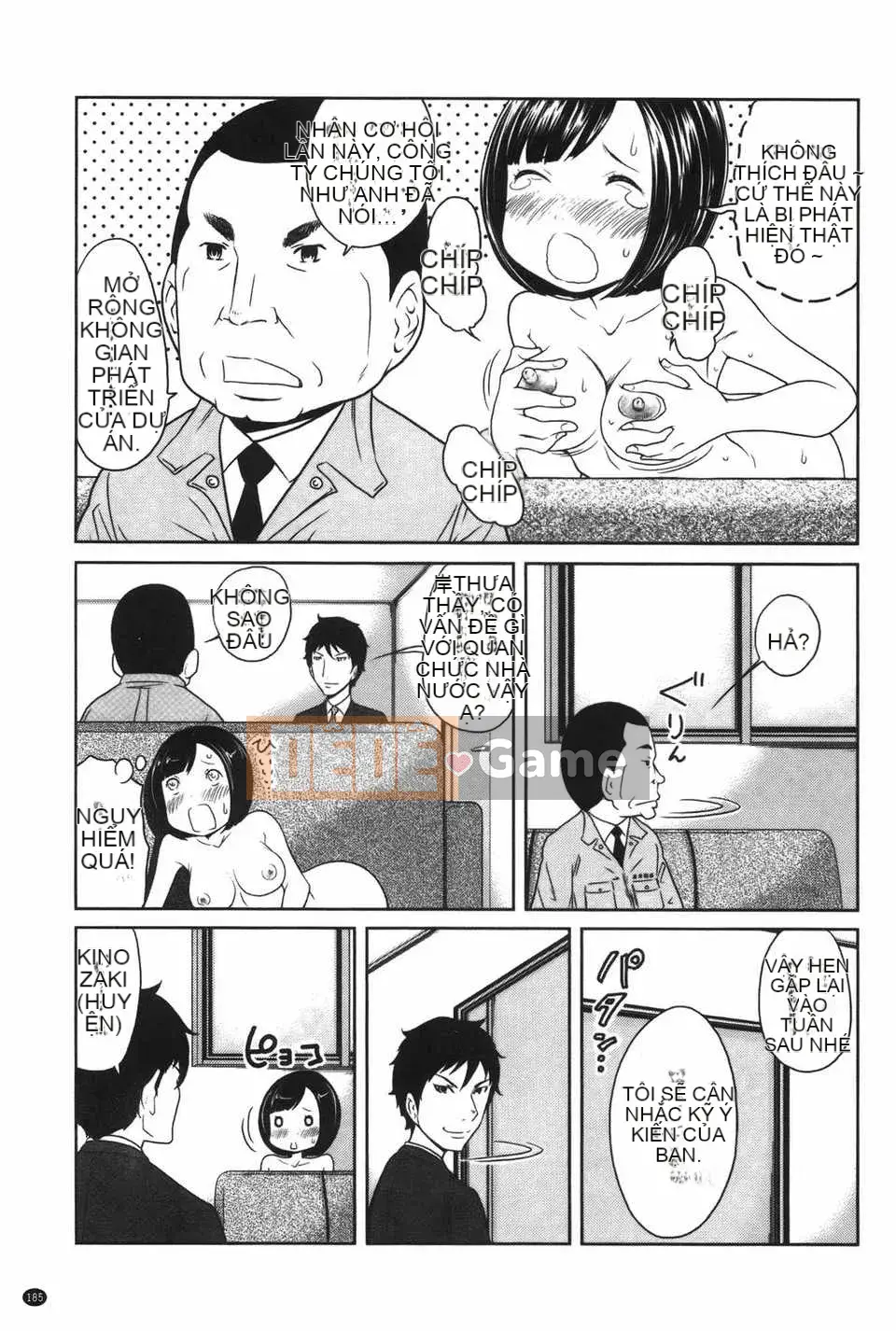 [Ura no Yumekyo] [Reiji] Bách khoa toàn thư Joshi kỳ lạ