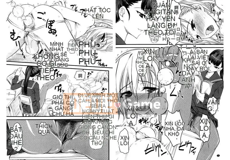 [Maoyu Sweeping Map][clover] Naburi ~Tôi bị một nữ sinh de S cưỡng hiếp tập thể~(C) [Phiên bản giới hạn]