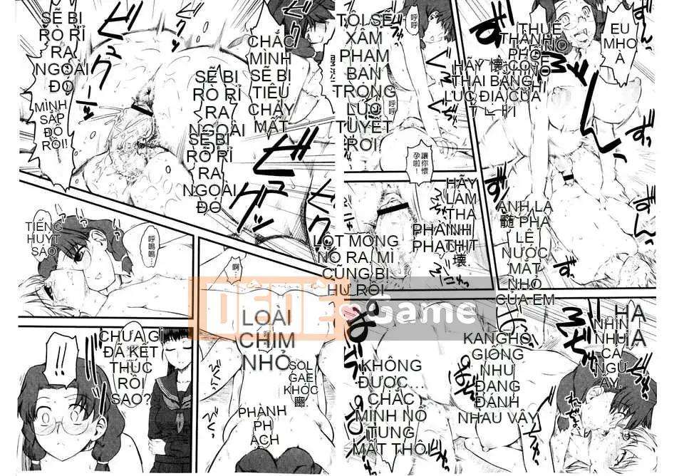 [Maoyu Sweeping Map][clover] Naburi ~Tôi bị một nữ sinh de S cưỡng hiếp tập thể~(C) [Phiên bản giới hạn]