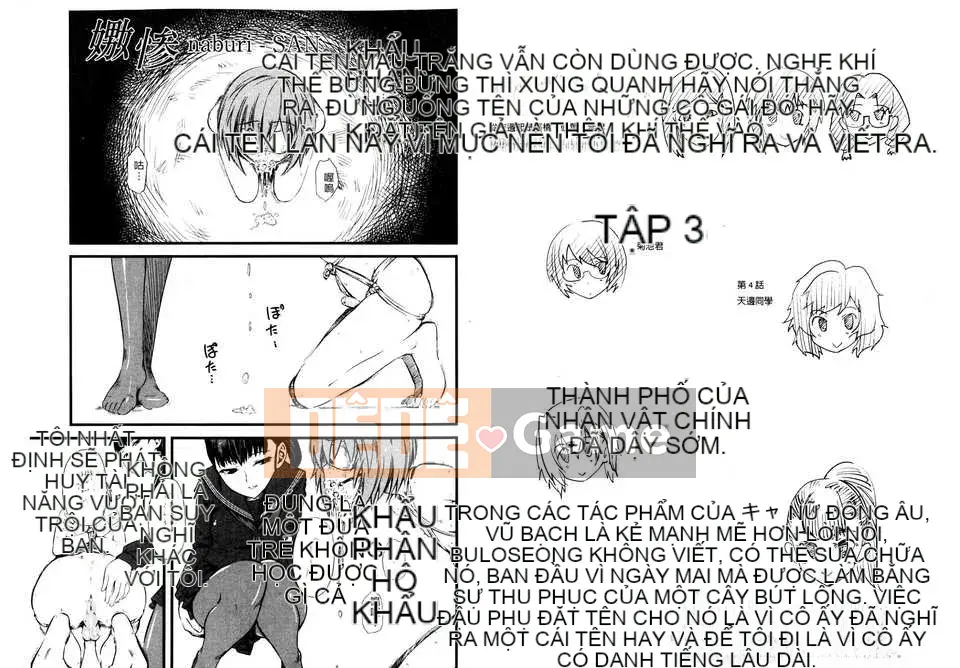 [Maoyu Sweeping Map][clover] Naburi ~Tôi bị một nữ sinh de S cưỡng hiếp tập thể~(C) [Phiên bản giới hạn]