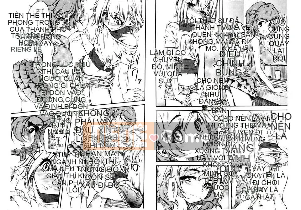 [Maoyu Sweeping Map][clover] Naburi ~Tôi bị một nữ sinh de S cưỡng hiếp tập thể~(C) [Phiên bản giới hạn]