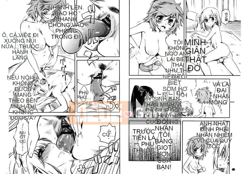 [Maoyu Sweeping Map][clover] Naburi ~Tôi bị một nữ sinh de S cưỡng hiếp tập thể~(C) [Phiên bản giới hạn]